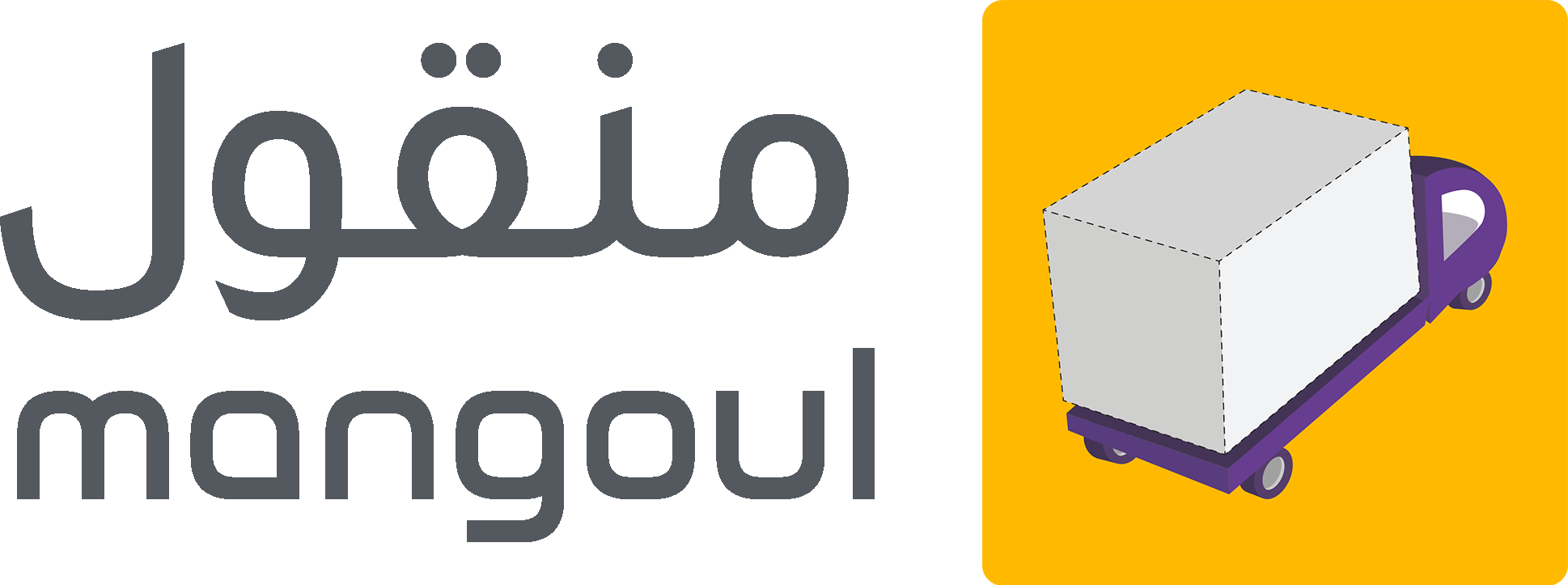 Mangoul Logo 2